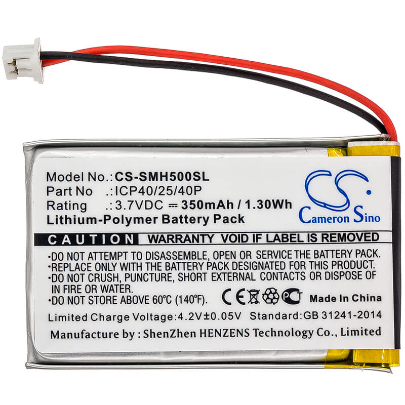 3.7V, 350mAh, Li-Polymer Battery fits Sena, Smh-5, 1.295Wh