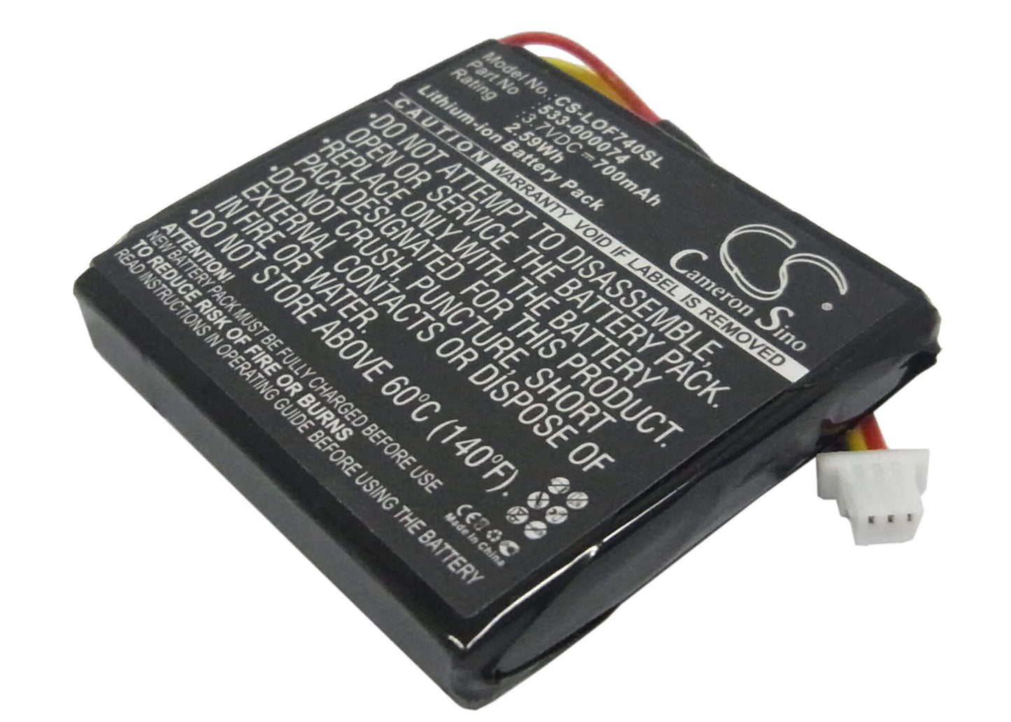 3.7V, 700mAh, Li-ion Battery fits Logitech, 981-000257, F540, 2.59Wh