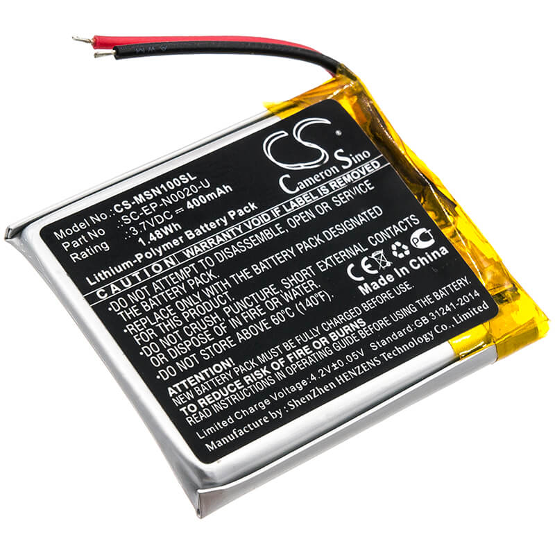 3.7V, 400mAh, Li-Polymer Battery fits Monster, Ncredible 1, Ncredible Ntune, 1.48Wh