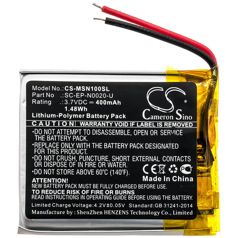3.7V, 400mAh, Li-Polymer Battery fits Monster, Ncredible 1, Ncredible Ntune, 1.48Wh