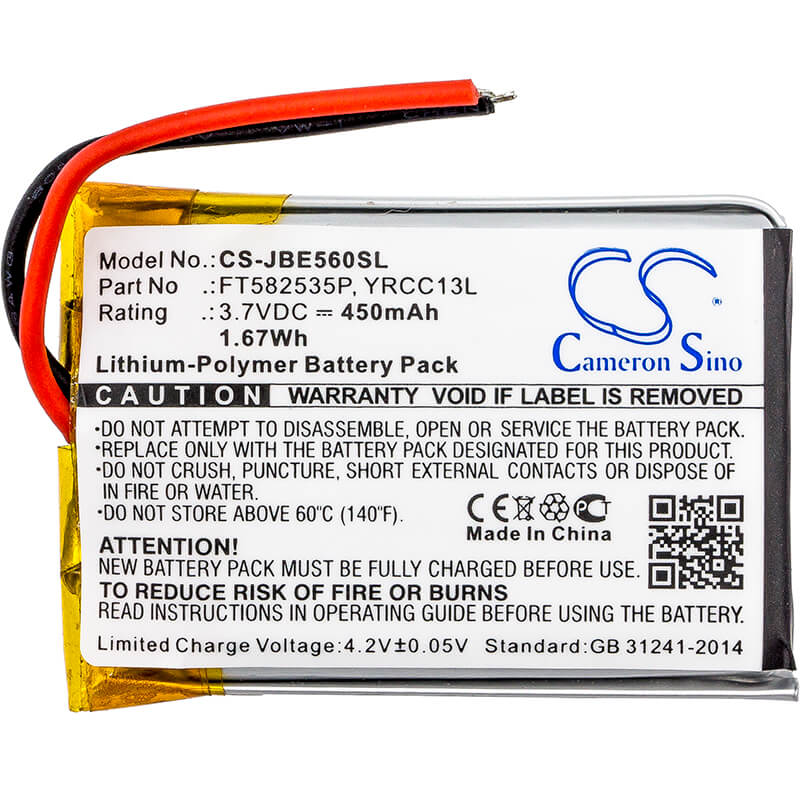 3.7V, 450mAh, Li-Polymer Battery fits Jbl, J56bt, 1.665Wh