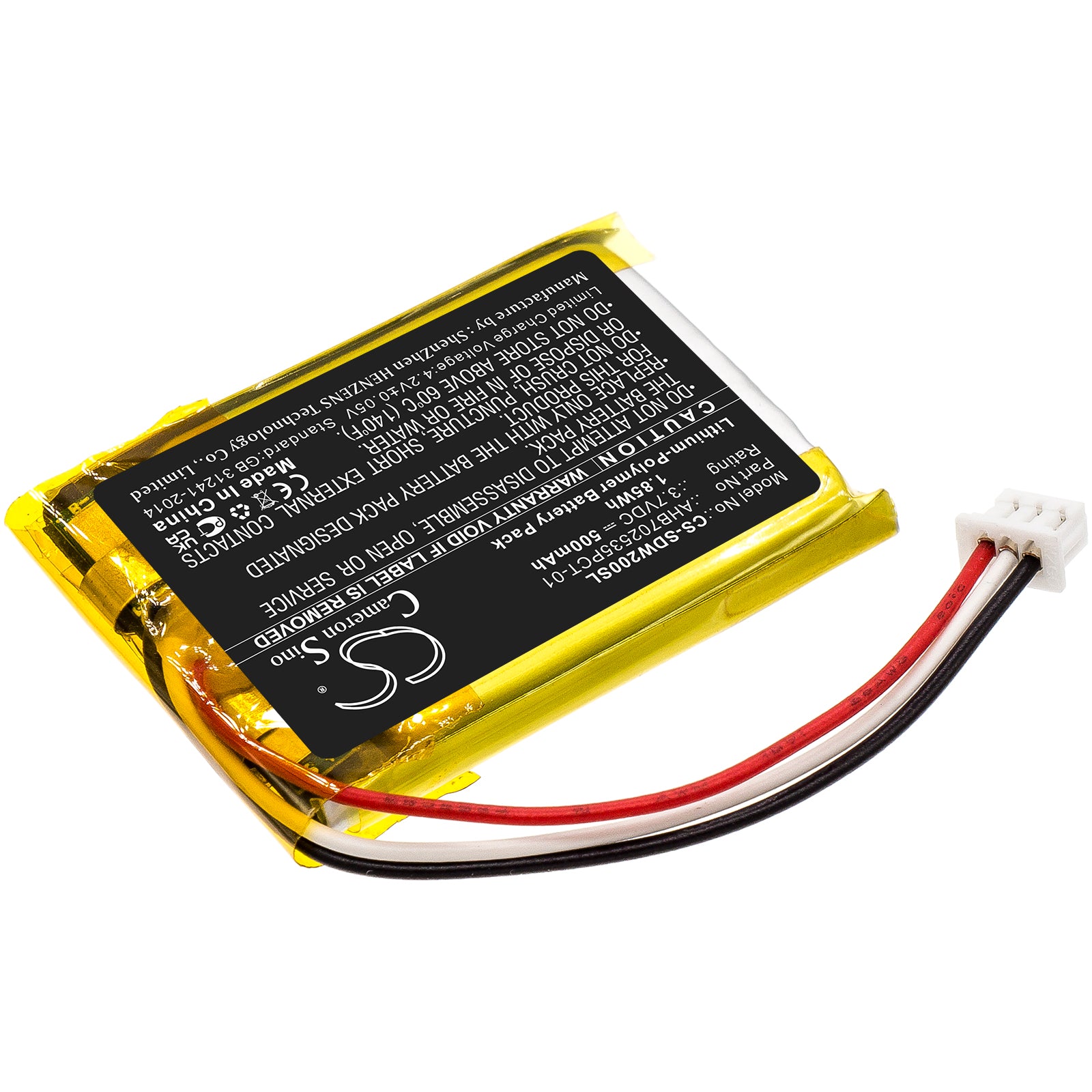 3.7V, 500mAh, Li-Polymer Battery fits Sennheiser, M3aebt, M3ietw, 1.85Wh