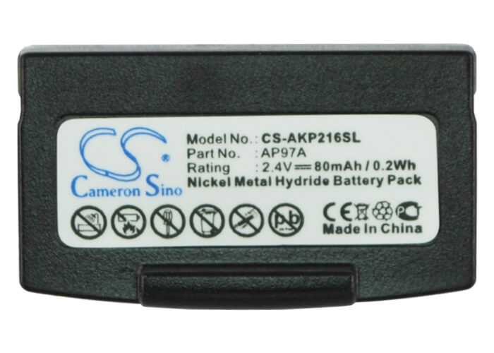 2.4V, 80mAh, Ni-MH Battery fits Akg, Balance K122ir, Balance K216afc, 0.192Wh