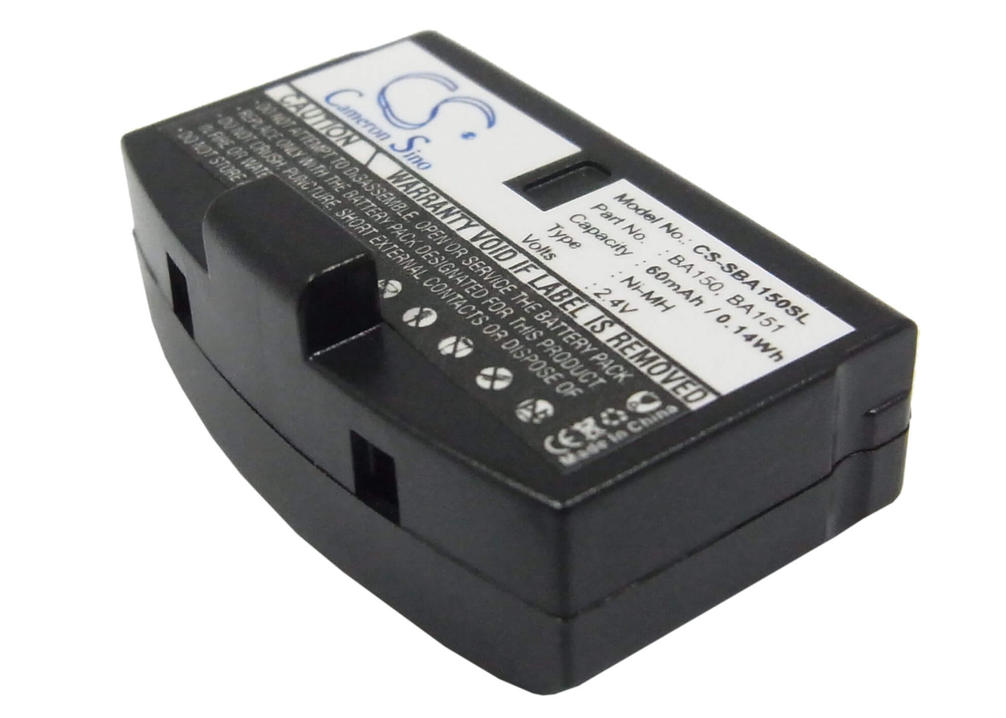 2.4V, 60mAh, Ni-MH Battery fits Sennheiser, A200, Audioport A200 Set, 0.144Wh