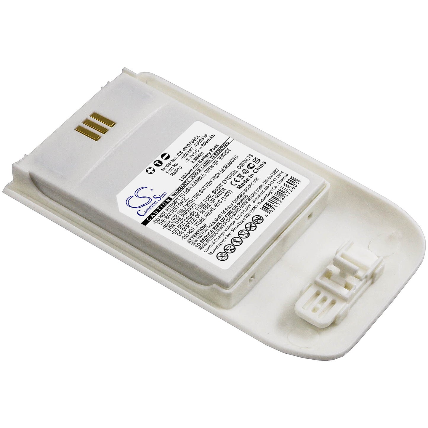 CS-AYD700CL, Cordless Phone 3.7V, 800mAh, Li-ion Battery fits Ascom, D63, Dect 3735, 2.96Wh