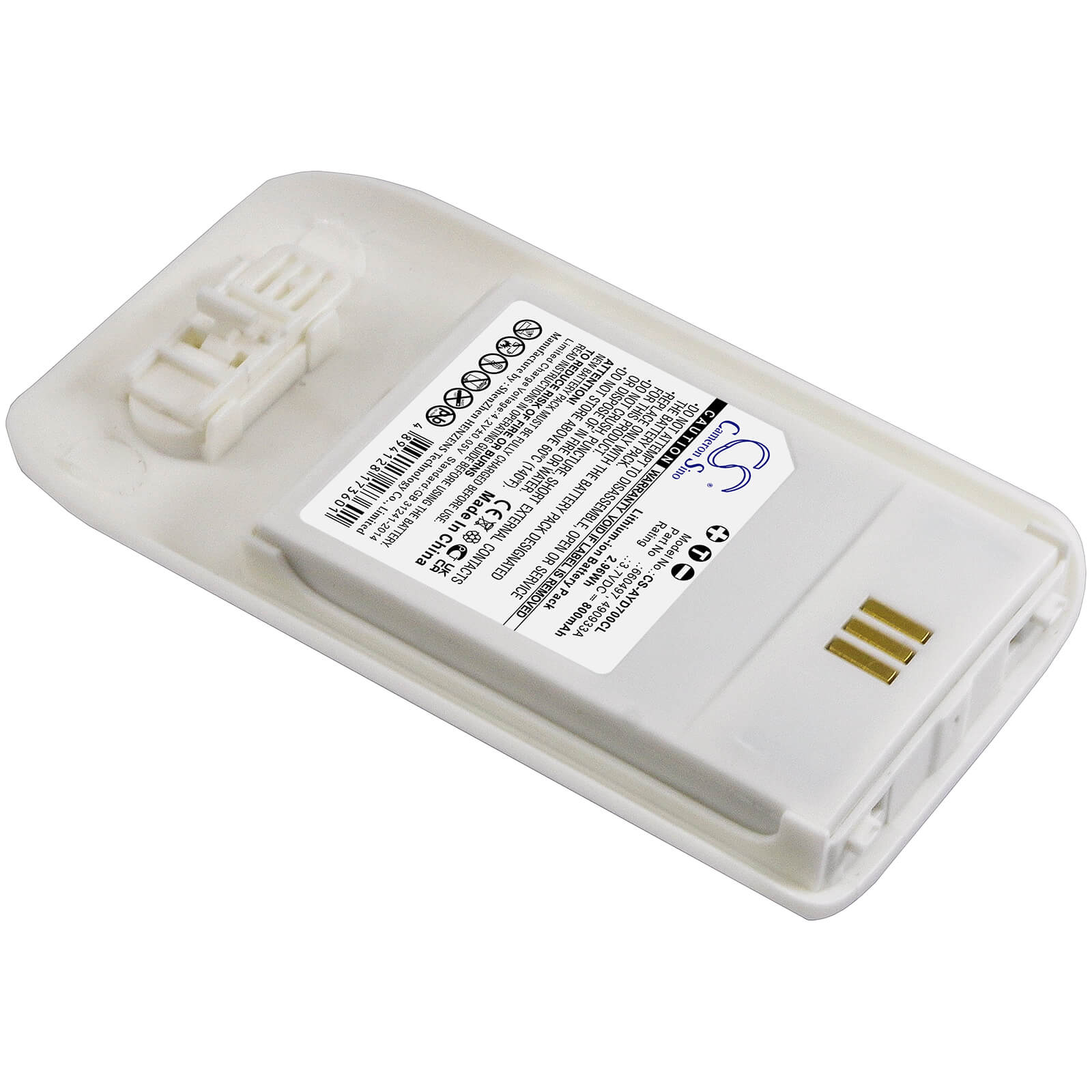 CS-AYD700CL, Cordless Phone 3.7V, 800mAh, Li-ion Battery fits Mitel, 5614, 2.96Wh