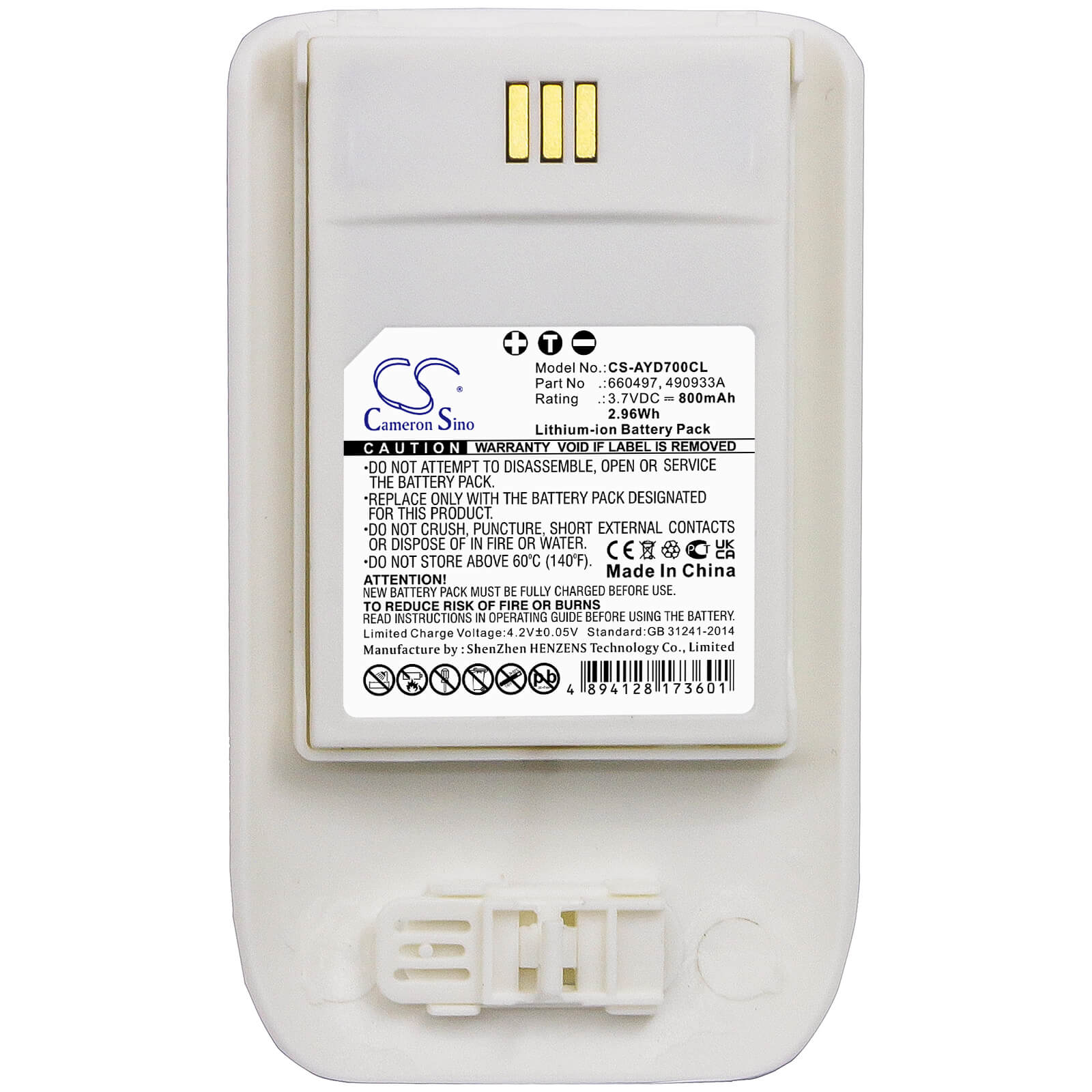 CS-AYD700CL, Cordless Phone 3.7V, 800mAh, Li-ion Battery fits Mitel, 5614, 2.96Wh