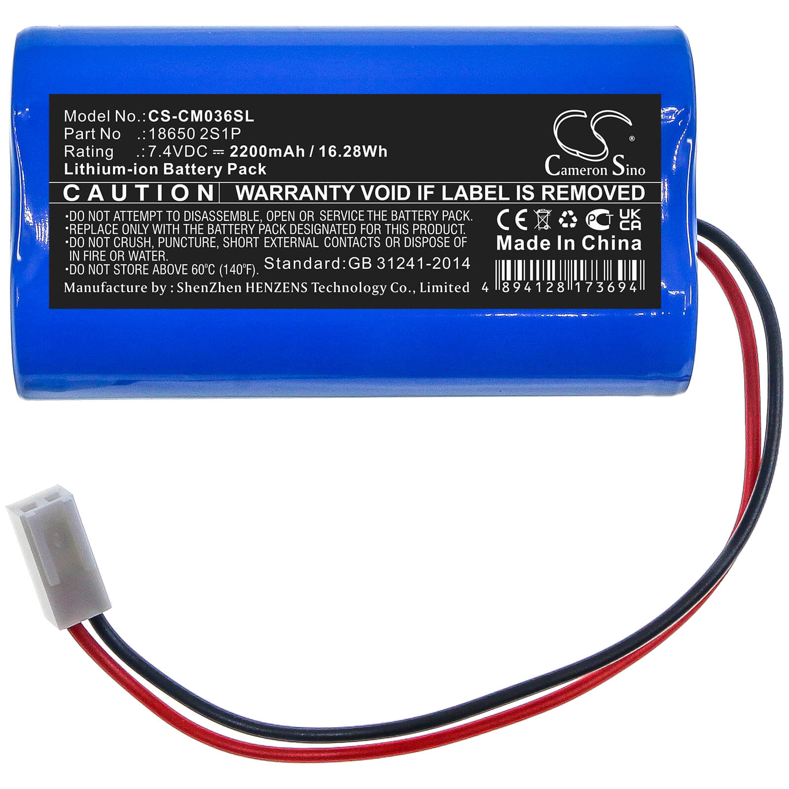 Varies, 7.4V, 2200mAh, Li-ion Battery fits Cameron Sino, 18650 2s1p, 16.28Wh