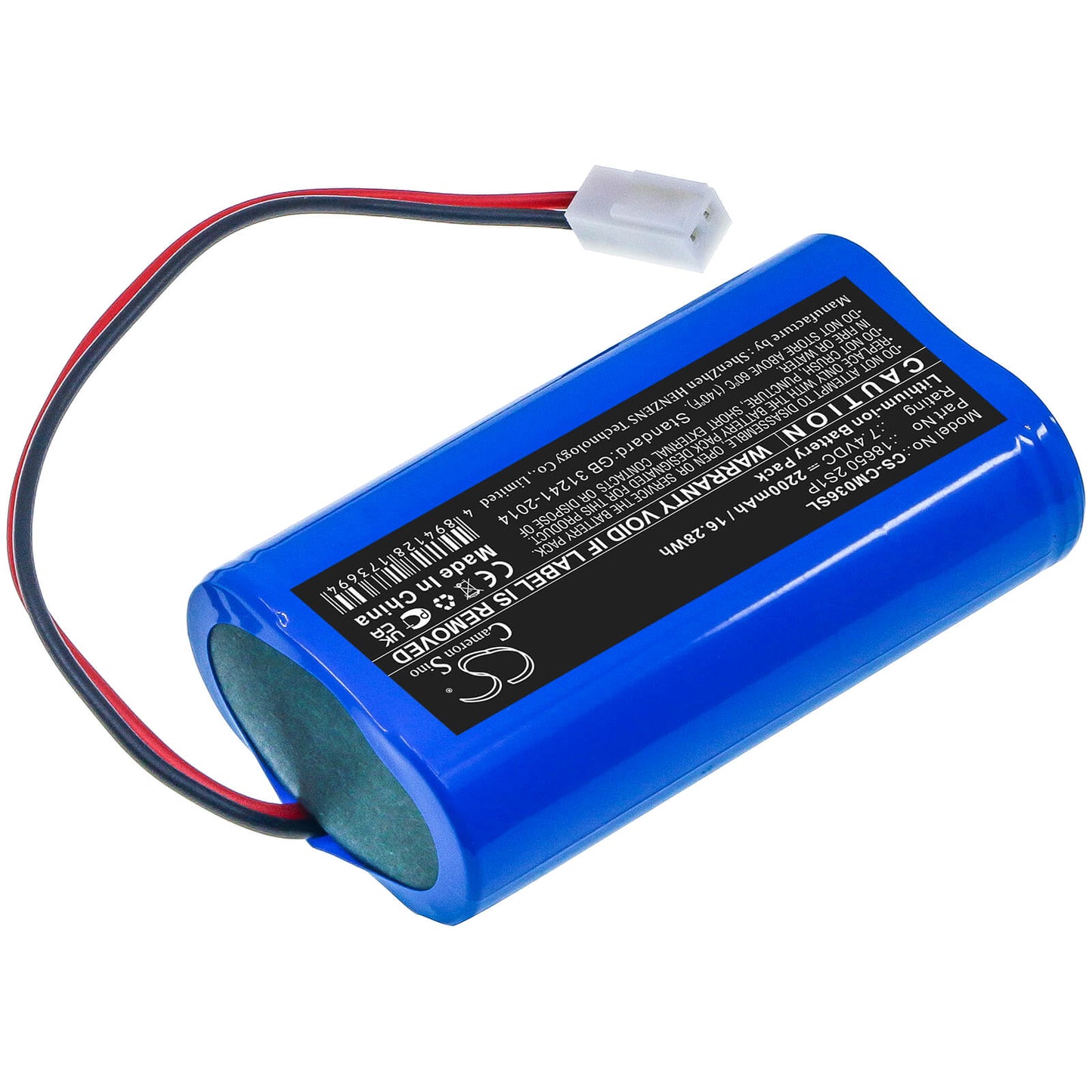 Varies, 7.4V, 2200mAh, Li-ion Battery fits Cameron Sino, 18650 2s1p, 16.28Wh