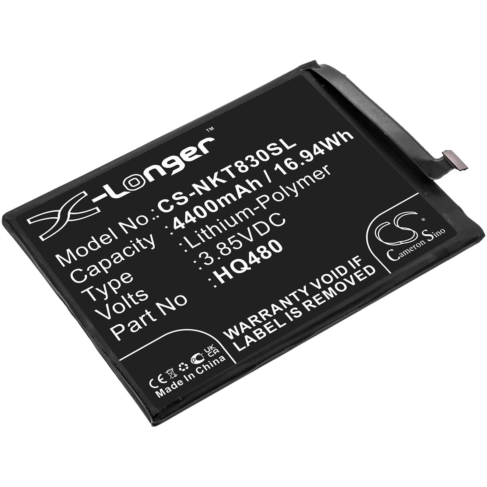 3.85V, 4400mAh, Li-Polymer Battery fits Nokia, 8 V 5g, 8.3 2020 5g, 16.94Wh