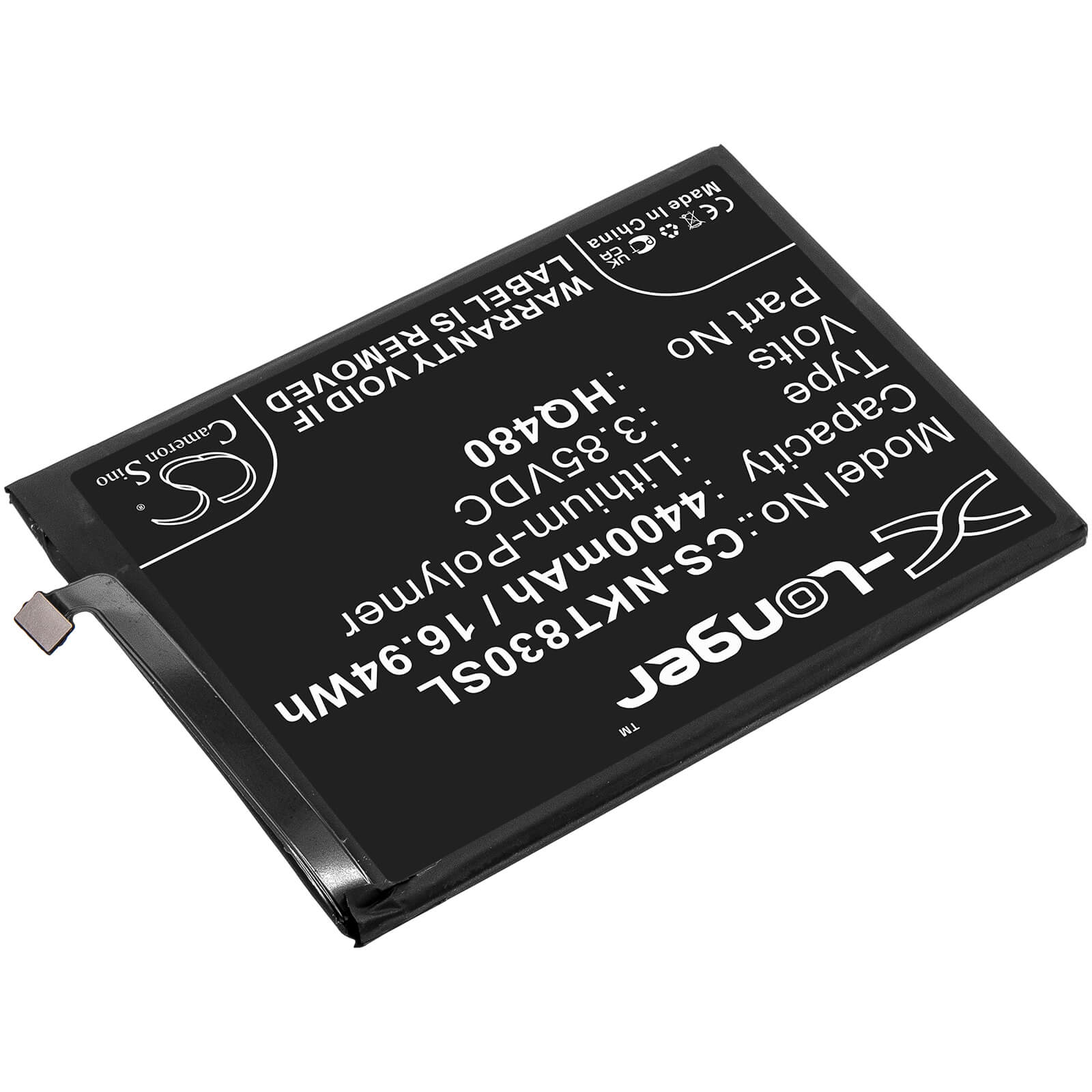 3.85V, 4400mAh, Li-Polymer Battery fits Nokia, 8 V 5g, 8.3 2020 5g, 16.94Wh