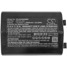 10.8V, 2600mAh, Li-ion Battery fits Nikon, D6, Z9, 28.08Wh