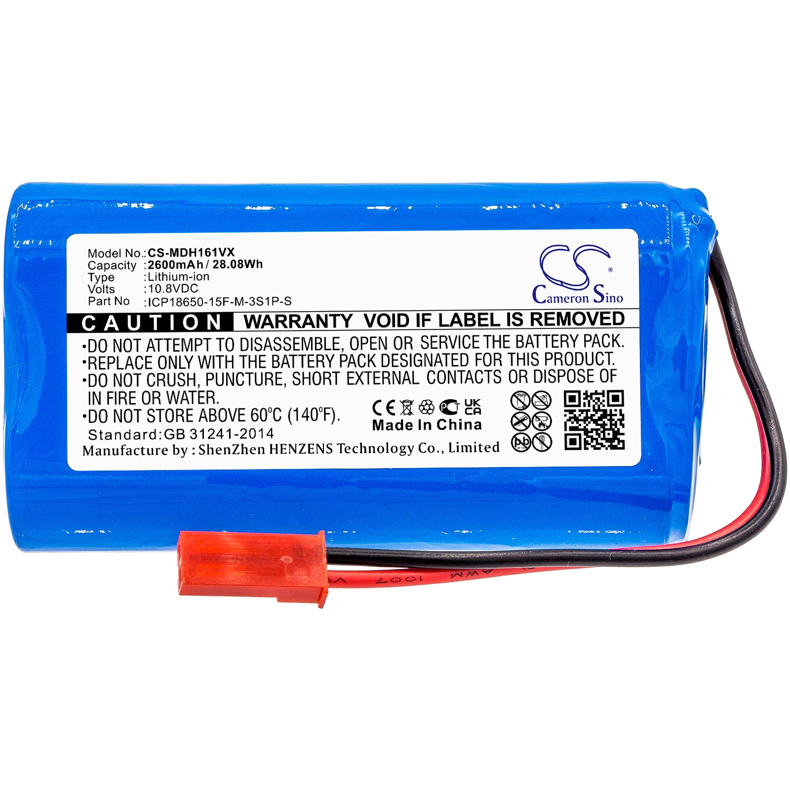 10.8V, 2600mAh, Li-ion Battery fits Evolution, Sr2000, Sr2001, 28.08Wh
