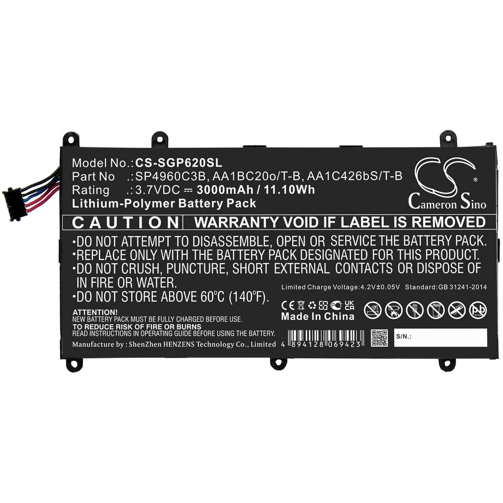3.7V, 4000mAh, Li-Polymer Battery fits Samsung, Galaxy Tab 7.0, Galaxy Tab 7.0 Plus, 14.8Wh
