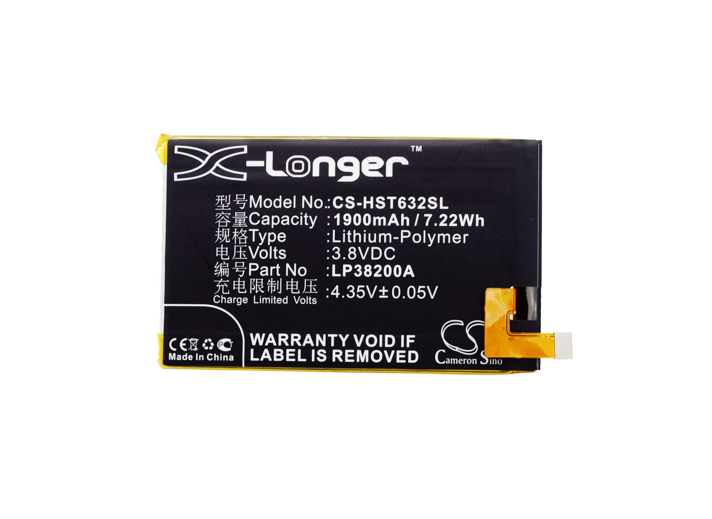 3.8V, 1900mAh, Li-Polymer Battery fits Hisense, Hs-i632m, I632m, 7.22Wh