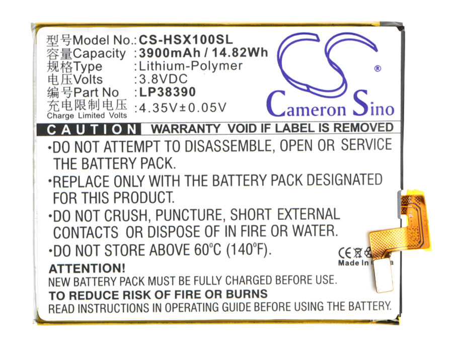 Replacement battery for gruber battery ub1245 replaces 12v 5ah