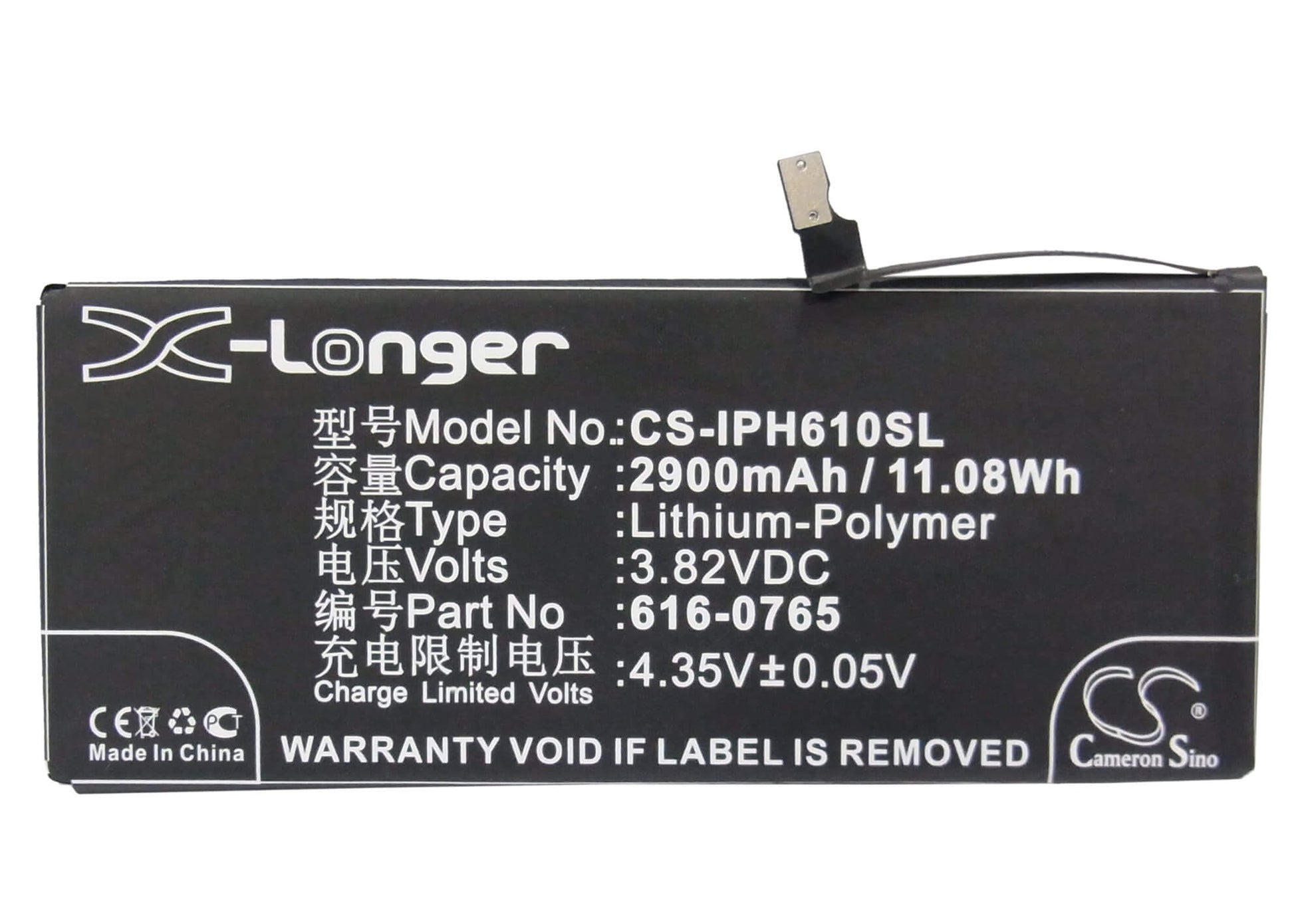 Battery Fits Apple A1522, A1524, A1593 3.82v, 2900mah - 11.08wh