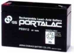 6 volt 12 a/h maintainence free sealed lead acid battery